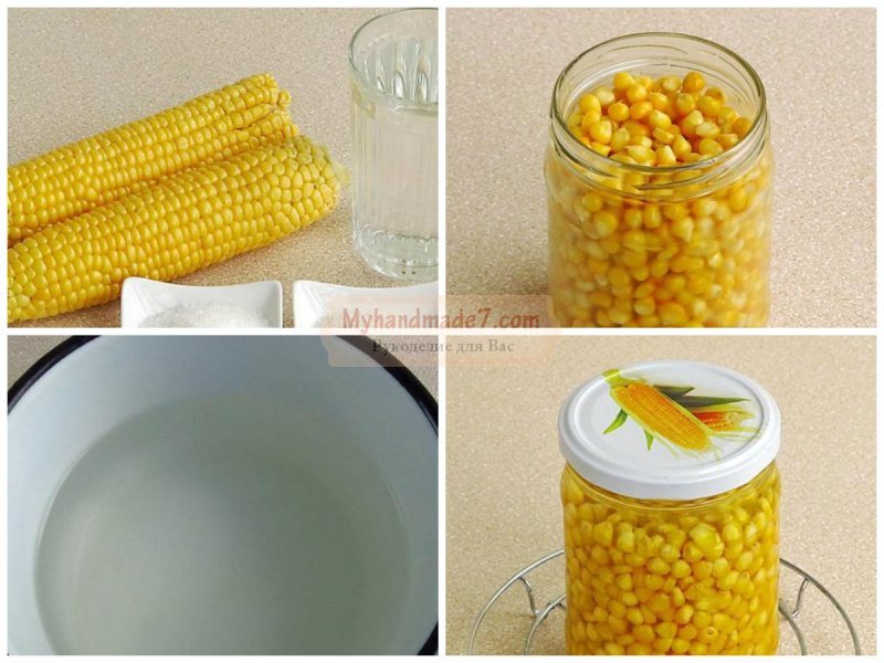 Консервированная кукуруза в домашних условиях. Как заготовить