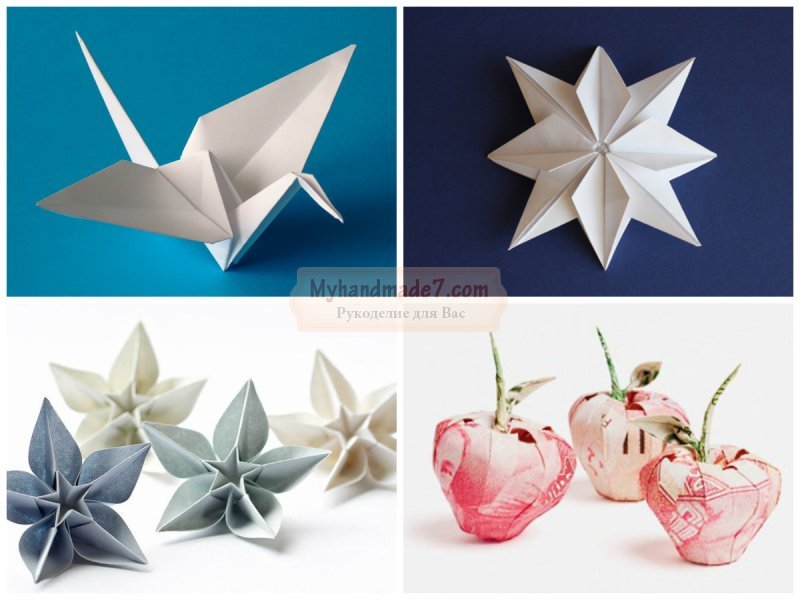 Как сделать оригами из бумаги? Подсказки и советы