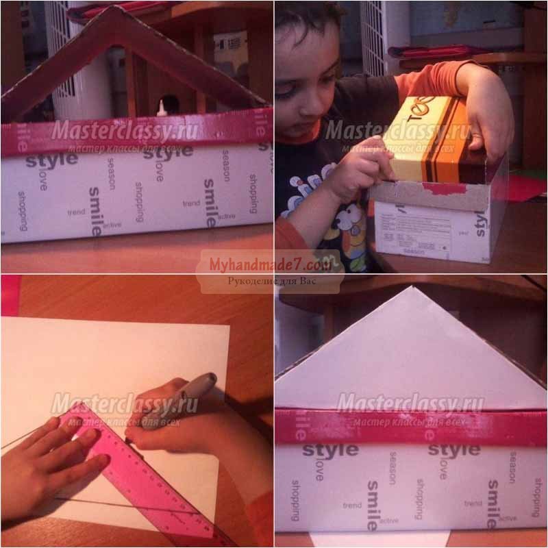 Как сделать домик из бумаги. Делаем своими руками