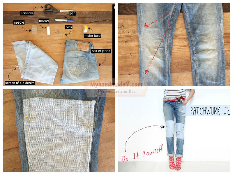 10 фантастических идей, как сделать джинсы модными: пошаговые мк с фото