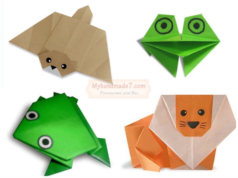 Оригами из бумаги для детей: схемы и описание