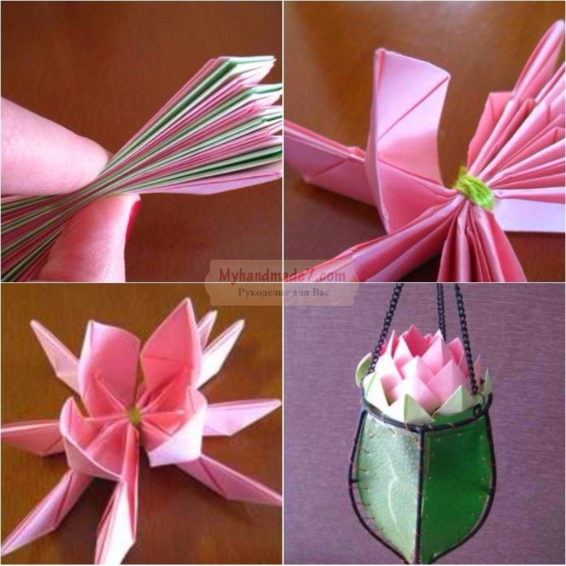 Оригами - цветок лотоса