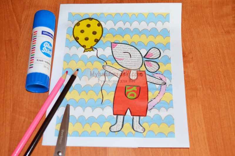 Детские поделки. Красивая панно (открытка) «Крыса с шариком». Пошаговая инструкция с фото