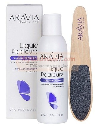 Кератолитики: пять средств, которые упростят процесс педикюра и порадуют результатом