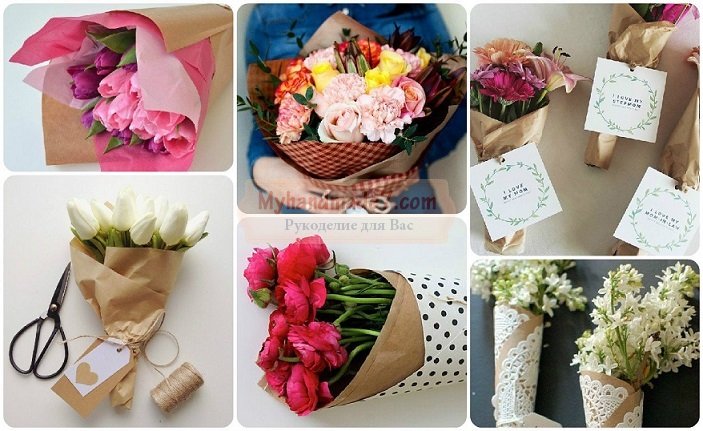 Как упаковать цветы в подарочную упаковку