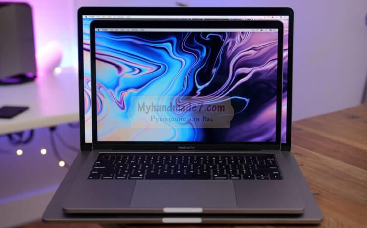 Когда нужно менять MacBook на более новый?