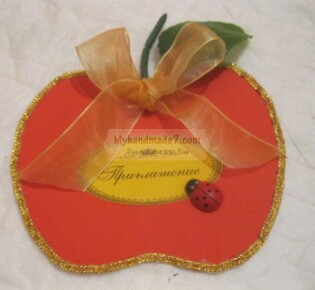 Приглашение на день рождения в стиле Белоснежки своими руками