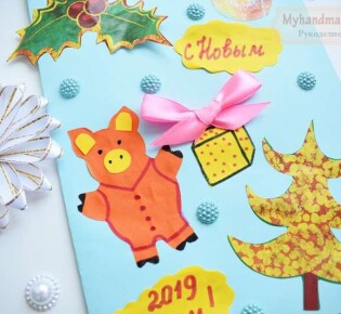 Новогодние открытки 2019 год с годом Свиньи своими руками: пошаговый мастер-класс с фото