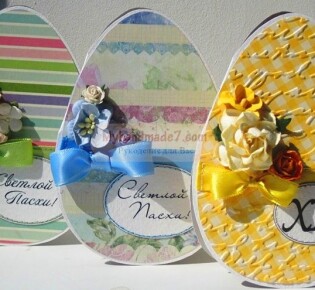 Красивые ОТКРЫТКИ на ПАСХУ своими руками. 100+ фото и идей. Пошаговые мк