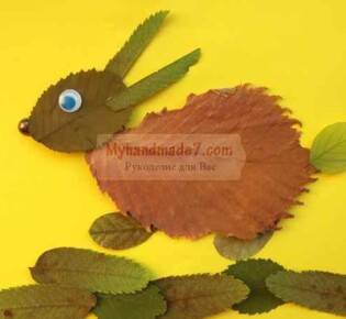 Природные поделки с детьми. Кролик из листьев – детская осенняя поделка. Пошаговая инструкция с фото