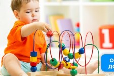 Игрушки для детей от года до трёх лет