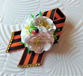 Георгиевская лента своими руками. Пошаговый мастер-класс  с фото