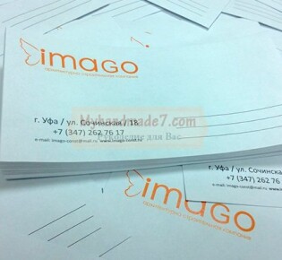 Особенности технологии печати конвертов